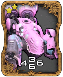 Cosmic Armored Weapon Beta
